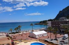 Apartamento en Calpe - Zafiro Calpe by Concept Flats